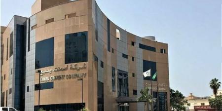 أسمنت ينبع تحدد الأثر المالي لتعديل أسعار الوقود بزيادة 4% في تكاليف الإنتاج