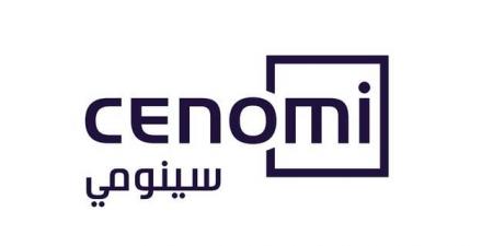"سينومي ريتيل" تعين سمير جين في منصب الرئيس التنفيذي بعد استقالة سليم فاخوري