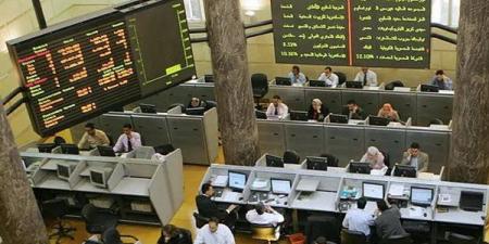 86.9 % صافي تعاملات المصريين بالبورصة خلال جلسة الإثنين