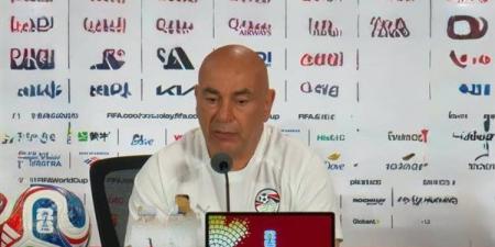موعد المؤتمر الصحفي لمدرب منتخب مصر للحديث عن مباراة إيران في كأس العالم 2026