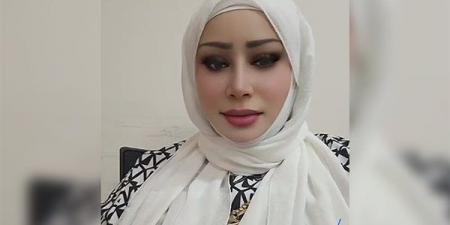خبيرة تكشف السيناريو الأقرب في اجتماع البنك المركزي المقبل بشأن أسعار الفائدة