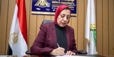 جامعة بنها: فتح باب التقدم بالدراسات العليا إلكترونيا اعتبارا من أول يوليو