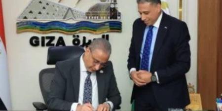 الحد الأدنى لدرجات تنسيق الثانوى العام فى القاهرة والجيزة 2027