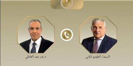 وزير الخارجية يبحث مع نظيره الإيطالي تعزيز العلاقات الثنائية ومستجدات الأوضاع الإقليمية