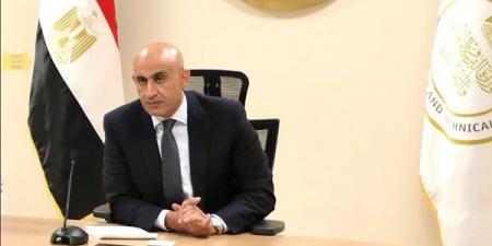 تحرك برلماني بشأن امتحان الكيمياء للثانوية العامة
