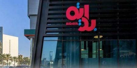 "بداية للتمويل" توقّع اتفاقية تسهيلات مع صندوق التنمية العقارية بـ100 مليون ريال