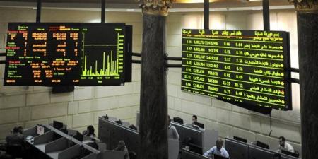 البورصة تربح 36 مليار جنيه بختام تعاملات أول الأسبوع