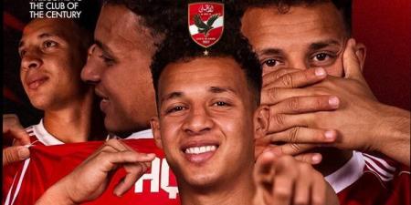 الأهلي يعلن رسميا التعاقد مع أقطاي عبدالله لاعب إنبي