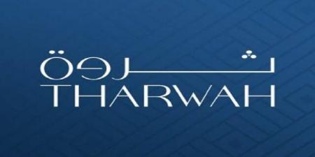 "ثروة" توقع مذكرة تفاهم مع "سدو لحلول الأعمال" لوضع إطار مبدئي للتعاون