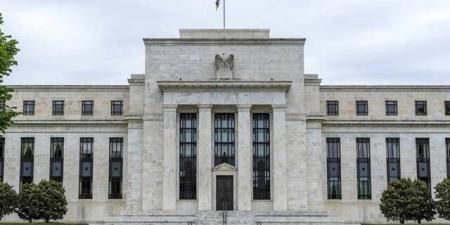 الفيدرالي يتعهد بالحفاظ على استقرار الأسعار