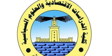روشتة للمستقبل، مؤتمر "الدراسات الاقتصادية" يضع حلولا استراتيجية للتنمية في ختام أعماله