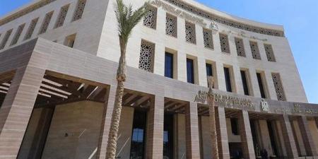 أخبار مصر اليوم: الحكومة تعلن خصومات جديدة وخفض ضريبة الأجهزة الطبية وحوافز للبورصة، شروط اختبارات الدبلومات والمعاهد للالتحاق بالكليات، تفاصيل آخر منحة للعمالة غير المنتظمة في 2026
