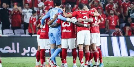 موعد معسكر الأهلي في إسبانيا