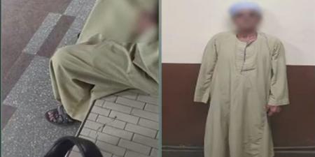 فيديو فضح المستور، سقوط مسن ارتكب أفعال خادشة للحياء داخل محطة مترو الشهداء