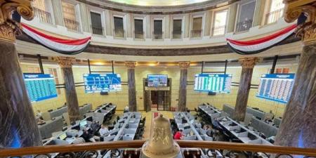 البورصة تربح 3 مليارات جنيه بختام تعاملات جلسة منتصف الأسبوع