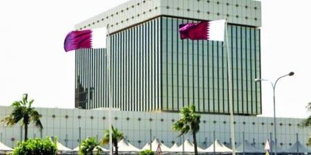 موجودات مصرف قطر المركزي تهبط لأدنى مستوى منذ 16 شهرا