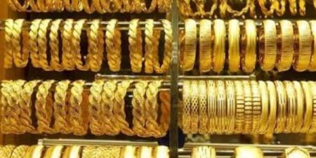 سعر جرام الذهب في منتصف تعاملات اليوم