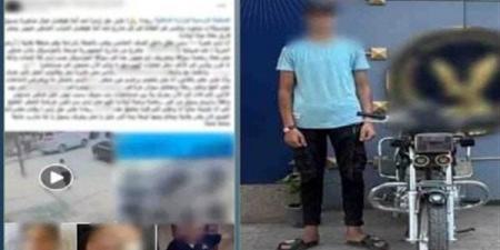 دهس طفلًا وهرب، سقوط سائق دراجة نارية بعد تداول فيديو في بني سويف