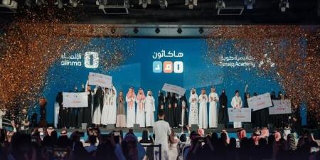 السعودية تدخل موسوعة غينيس بأكبر هاكاثون في العالم بمجال التقنية المالية