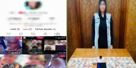 من أجل حفنة دولارات، جنون المشاهدات والأرباح يدفع صانعات محتوى لتجاوز الخطوط الحمراء