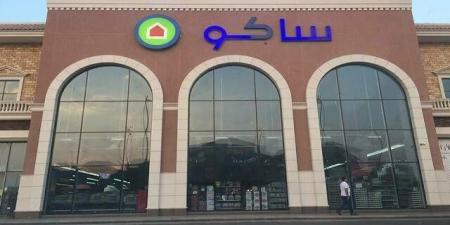 "ساكو" تعيد تشكيل مجلس إدارتها وتعين صخر جمجوم عضواً منتدباً