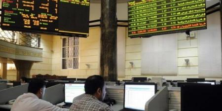 البورصة تربح 33 مليار جنيه بختام تعاملات جلسة منتصف الأسبوع