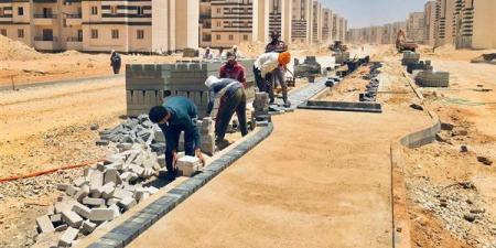 الإسكان في أسبوع، رقمنة خدمات المستثمرين ودعم المرافق وتطوير المدن الجديدة