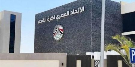 مصدر باتحاد الكرة يكشف تطورات مهمة في ملف رخص الأندية