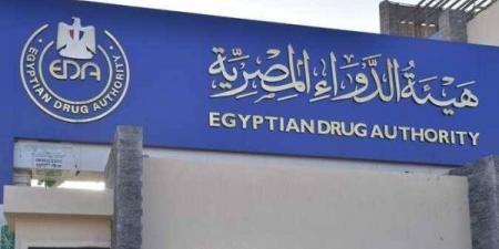 حقيقة إلغاء كتابة أسعار الأدوية على العبوات