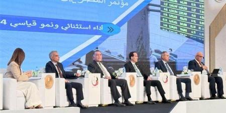 البورصة تشارك في المؤتمر السابع للمصريين بالخارج
