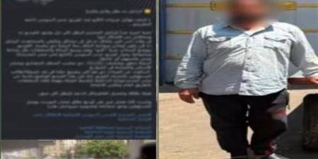 ضبط جامع قمامة ألقى المخلفات بالطريق العام في مصر الجديدة