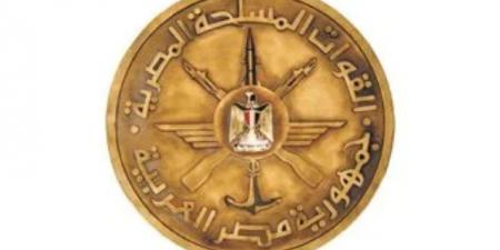 القوات المسلحة تبدأ المرحلة الثانية لمجابهة التنقيب غير المشروع عن خام الذهب
