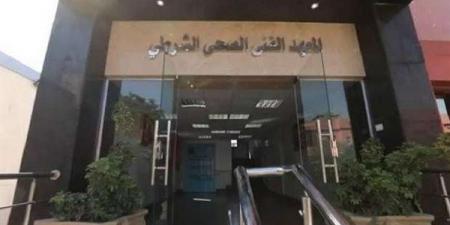 اعرفها قبل التقديم، 12 سببًا قد تحرمك من الالتحاق بالمعاهد الفنية الصحية الشرطية