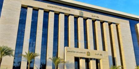وزارة العمل تعزز شراكتها مع النساجون الشرقيون بـ 1100 وظيفة