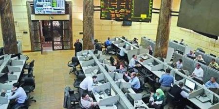 91.8 % صافي تعاملات المصريين بالبورصة خلال تداولات الأسبوع