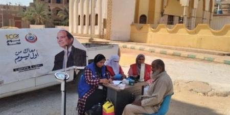 قوافل «100 يوم صحة» تجوب واحات الوادي الجديد لتقديم خدماتها مجانًا