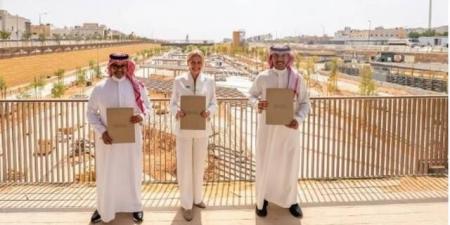 "المسار الرياضي" يؤسس صندوقًا عقاريًا بأكثر من 700 مليون ريال