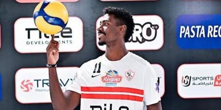 الزمالك يتعاقد مع معاذ مصطفى «بولو» لتدعيم فريق الطائرة