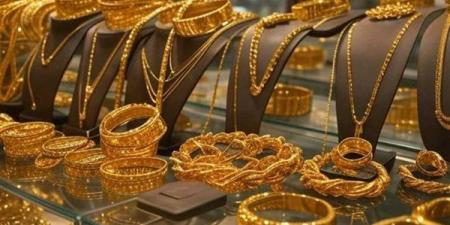 أسعار الذهب في المملكة العربية السعودية اليوم الثلاثاء