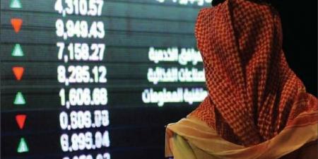 "تداول" تعلق أسهم 4 شركات لعدم التزامها بنشر النتائج في المهلة النظامية