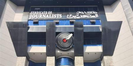 لجنة الحج بنقابة الصحفيين تحتفل بالمولد النبوي وتجري قرعة على عمرات مجانية