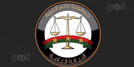 3 وفيات و15 مصابا، بيان من النيابة العامة بشأن انفجار مول القاهرة الجديدة