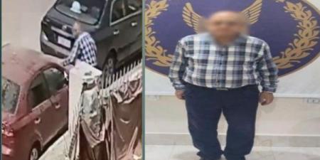 ضبط عاطل ظهر في فيديو يحطم زجاج سيارة بغرض سرقتها بسوهاج