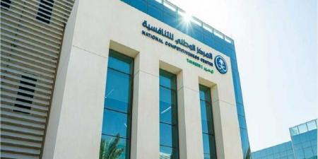 طرح 29 مشروعاً عبر "استطلاع" لأخذ مرئيات العموم والقطاعين الحكومي والخاص