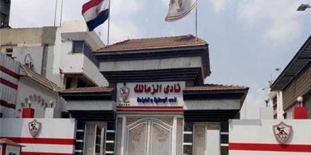 الزمالك يبدأ التحرك لجدولة مديونيات التأمينات والضرائب