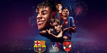 الأهلي يواجه برشلونة في كلاسيكو ودي ببطولة كأس خوان جامبر، تعرف على الموعد والقناة الناقلة