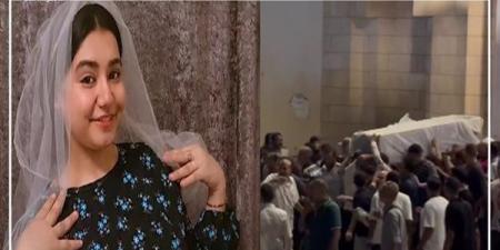 غطوا نعشها بـ"طرحة الفرح"، مشهد يبكي القلوب في تشييع جثمان عروس المعادي (فيديو)