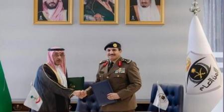 مذكرة تعاون في السعودية لتطوير آليات مكافحة غسل الأموال والجرائم المرتبطة بها