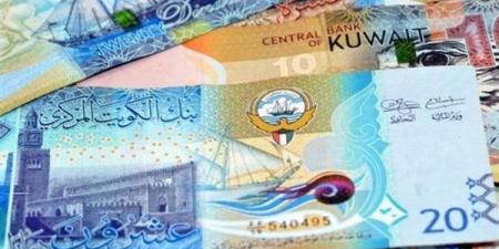 سعر الدينار الكويتي مقابل الجنيه في البنك المركزي اليوم السبت ( تحديث لحظي)