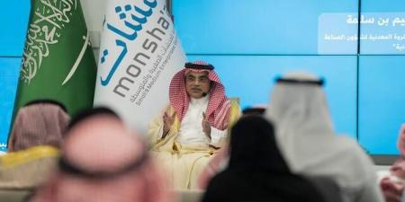 نائب وزير الصناعة: قطاع التصدير يمثل أحد المحركات الأساسية لنمو الاقتصاد الوطني
